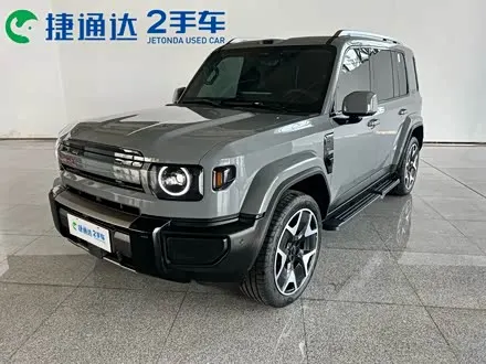 Автомобиль из Кореи, Китая или Японии под ключ — ДАРЭ
