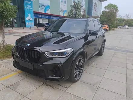 Автомобиль из Кореи, Китая или Японии под ключ — ДАРЭ