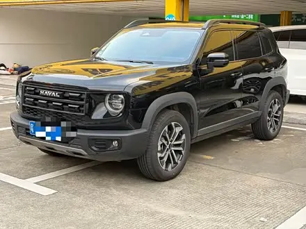 HAVAL DARGO — из Китая под ключ