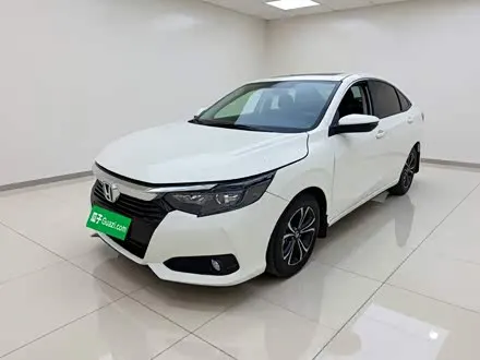 HONDA CRIDER 2022