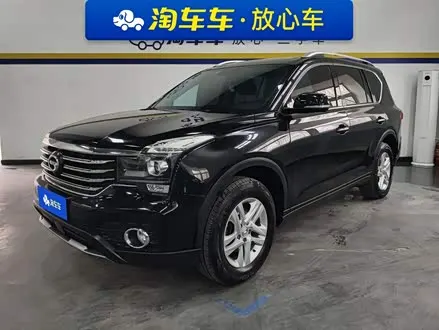 GAC Trumpchi GS7 — из Китая под ключ