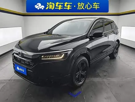 HONDA BREEZE 2020