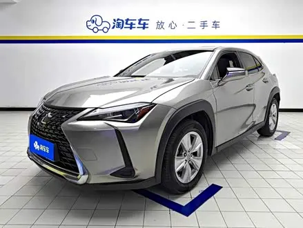Автомобиль из Кореи, Китая или Японии под ключ — ДАРЭ