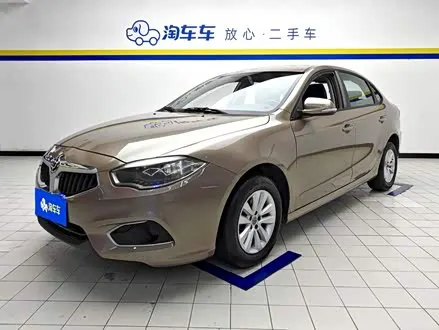 Brilliance H530 — из Китая под ключ