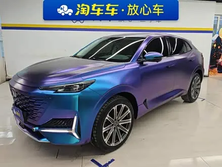 Автомобиль из Кореи, Китая или Японии под ключ — ДАРЭ