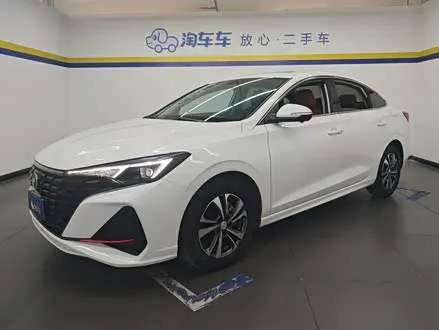 CHANGAN EADO 2023