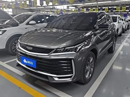 Автомобиль из Кореи, Китая или Японии под ключ — ДАРЭ