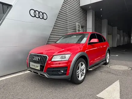 AUDI Q5 2017