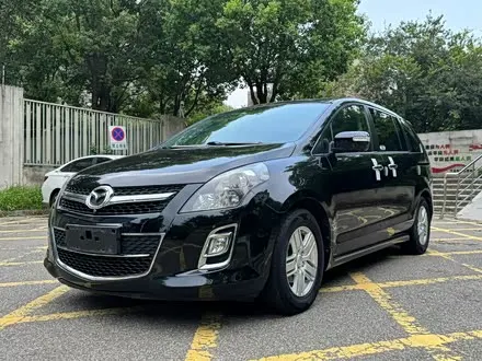 Mazda 8 — из Китая под ключ