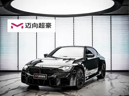 BMW M2 2023