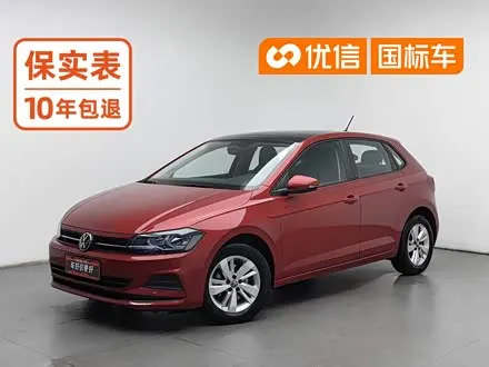 VOLKSWAGEN POLO 2023
