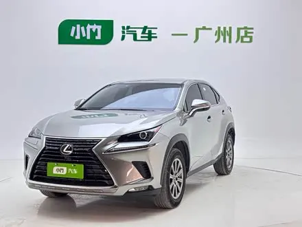 LEXUS NX 2020