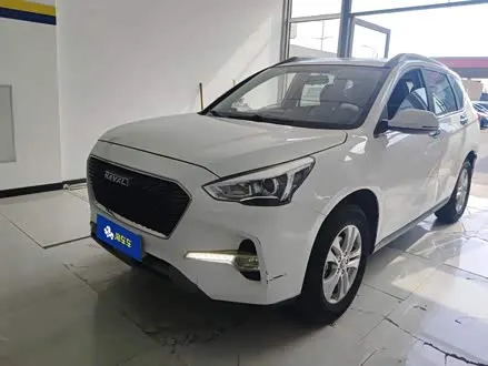 Автомобиль из Кореи, Китая или Японии под ключ — ДАРЭ