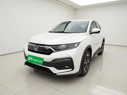 HONDA XR-V 2020