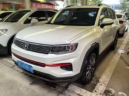 Автомобиль из Кореи, Китая или Японии под ключ — ДАРЭ