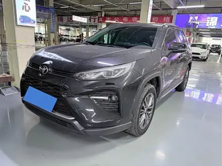 TOYOTA WILDLANDER 2023