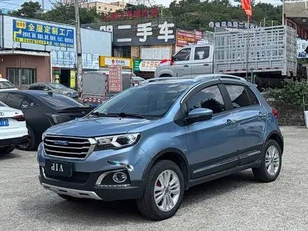Автомобиль из Кореи, Китая или Японии под ключ — ДАРЭ