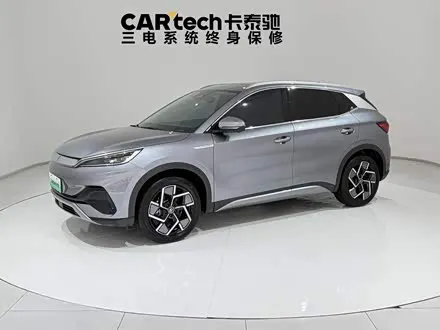 BYD YUAN PLUS 2023
