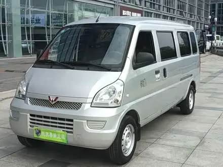 WULING RONGGUANG EV 2022