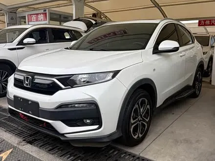 HONDA XR-V 2021