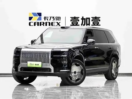 ZEEKR 9X 2025