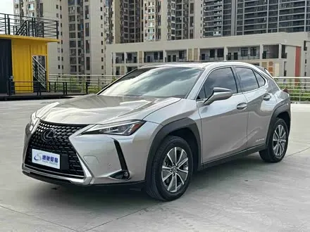LEXUS UX 2020