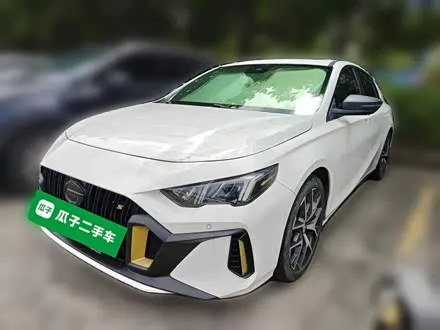 Автомобиль из Кореи, Китая или Японии под ключ — ДАРЭ