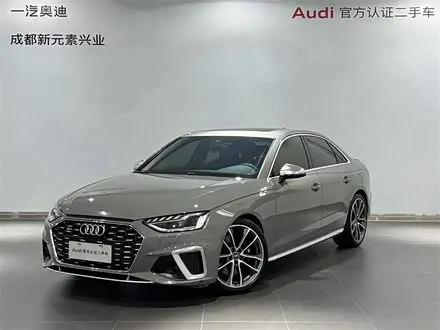 AUDI S4 2020