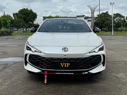 MG 7 2026