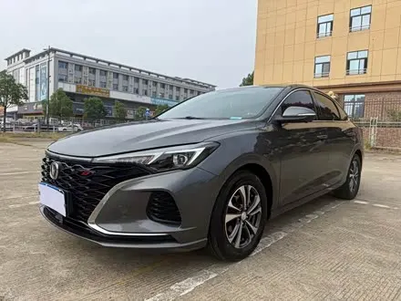 Автомобиль из Кореи, Китая или Японии под ключ — ДАРЭ