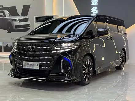 Автомобиль из Кореи, Китая или Японии под ключ — ДАРЭ