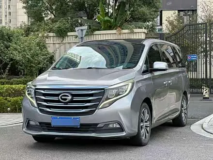 GAC TRUMPCHI M8 — из Китая под ключ