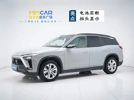 NIO ES8 2022