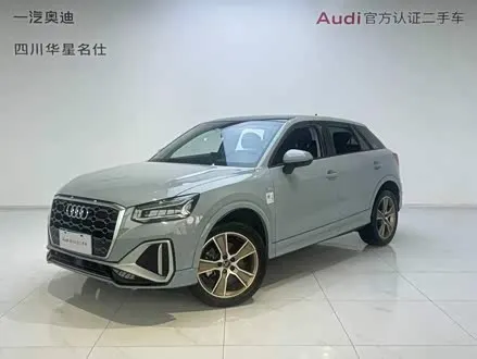 AUDI Q2L 2023
