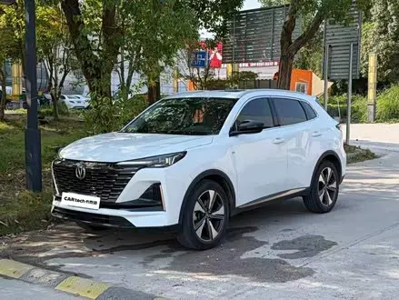 Автомобиль из Кореи, Китая или Японии под ключ — ДАРЭ