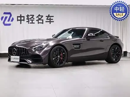 MERCEDES-AMG GT 2017