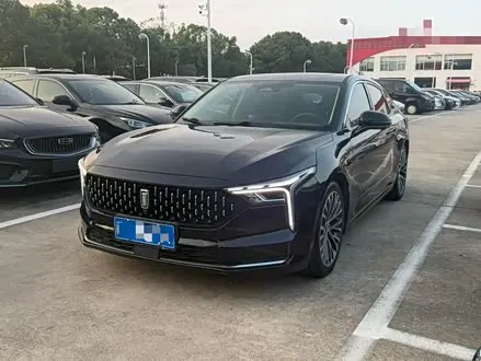 BESTUNE B70 2021