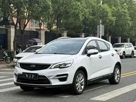 GEELY EMGRAND GS 2016
