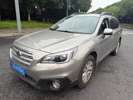 SUBARU OUTBACK — из Китая под ключ