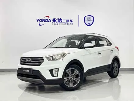 Автомобиль из Кореи, Китая или Японии под ключ — ДАРЭ