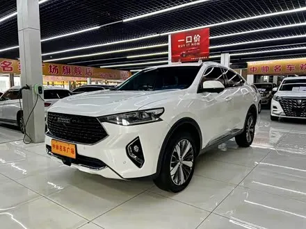 Автомобиль из Кореи, Китая или Японии под ключ — ДАРЭ