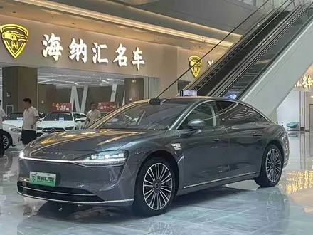 AITO LUXEED S9 2025