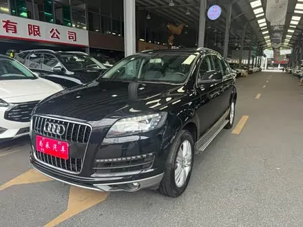Автомобиль из Кореи, Китая или Японии под ключ — ДАРЭ