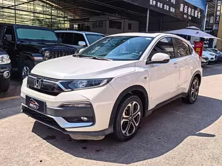 HONDA XR-V 2021