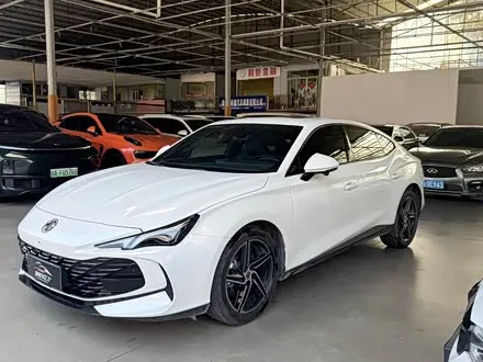 MG 7 2025