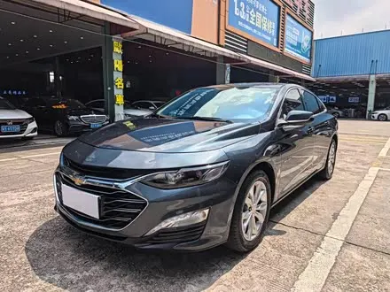 CHEVROLET MALIBU XL 2023