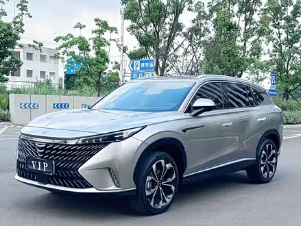 ROEWE RX5 2023