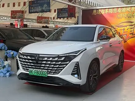 Автомобиль из Кореи, Китая или Японии под ключ — ДАРЭ