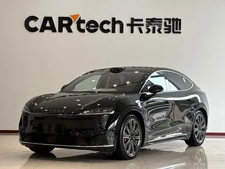 Автомобиль из Кореи, Китая или Японии под ключ — ДАРЭ