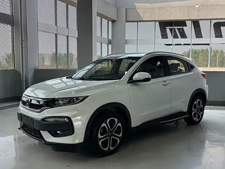 HONDA XR-V 2015